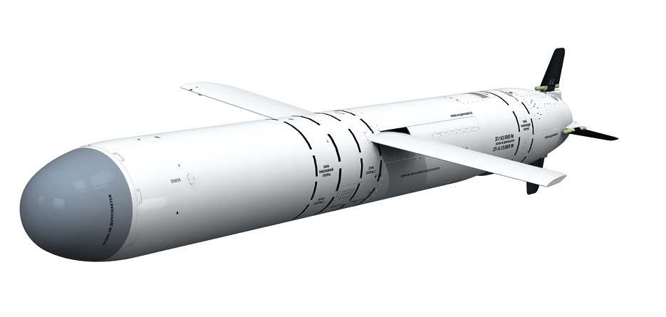3M-14 Kalibr (SS-N-30A) Missile (BB)
